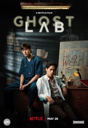 tvShow